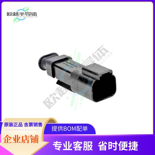 AT04-2P-SR02BLK【CONN RCPT 2POS 14-20AWG SIZE 16】