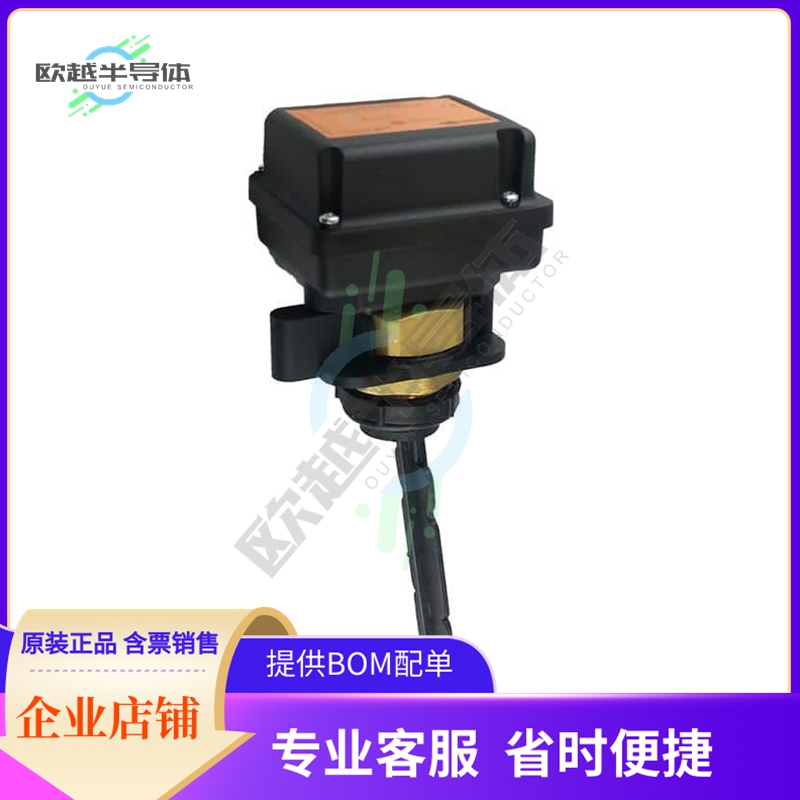 FSH10AR【PADDLE FLOW SWITCH G1,2,3,4 PIP】