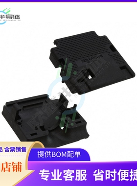 DB11533922【CONN BACKSHELL 25POS 180DEG BLK】