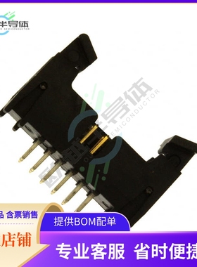 155212-6302-RB【CONN HEADER VERT 12POS 2MM】