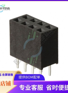 M20-7830446【CONN RCPT 8POS 0.1 TIN PCB】