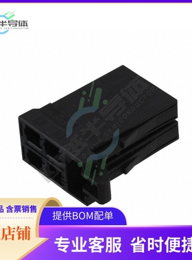 175363-3【CONN RECEPT 5.08 4POS 2ROWS】