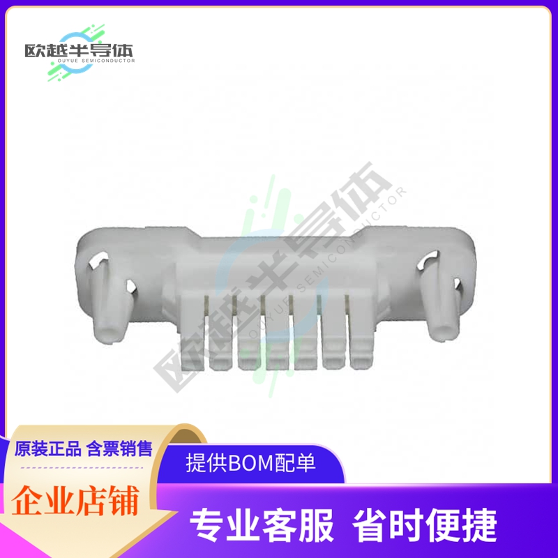 15060141【CONN RECEPT 14POS W/PANEL MOUNT】