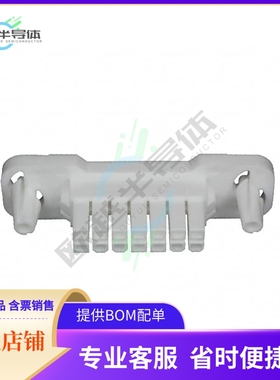 15060141【CONN RECEPT 14POS W/PANEL MOUNT】