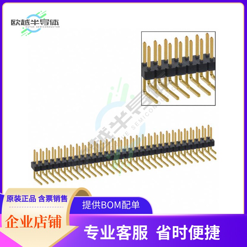 NRPN302PARN-RC【CONN HEADER R/A 60POS 2MM】