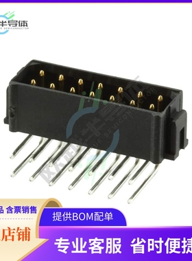 M80-8681422【CONN HEADER R/A 14POS 2MM】