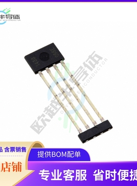 ACS70310LKTATN-2P5B5-C【VERY HIGH PRECISION LINEAR HALL-】