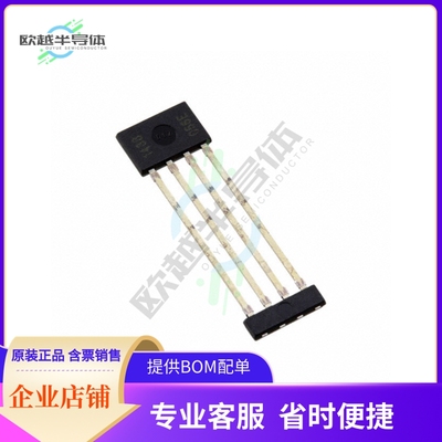 ACS70310LKTATN-2P5B5-C【VERY HIGH PRECISION LINEAR HALL-】