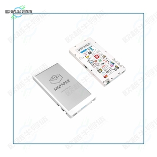 ESP32 V1.1 K049 KIT EINK 开发板M5PAPER DEV