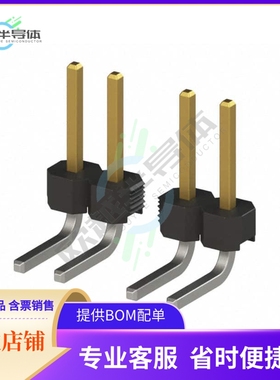 951105-7622-AR【CONN HEADER R/A 5POS 2MM】