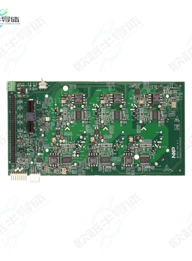RDGD3162I3PH5EVB[开发板EVAL BOARD FOR GD3162, KL25】