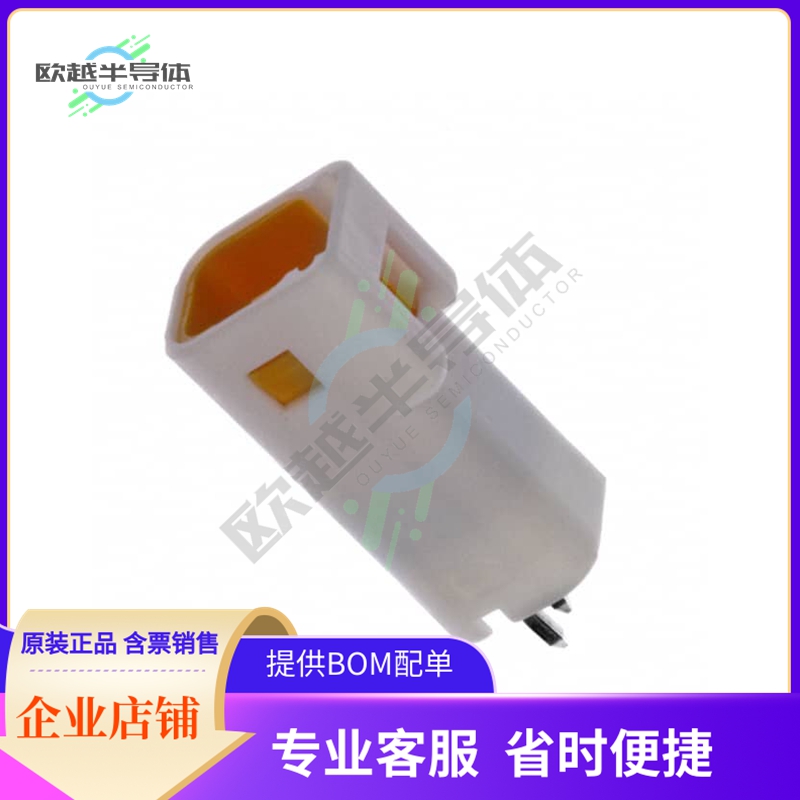 B02B-JWPF-SK-R(LF)(SN)【CONN HEADER VERT 2POS 2MM】