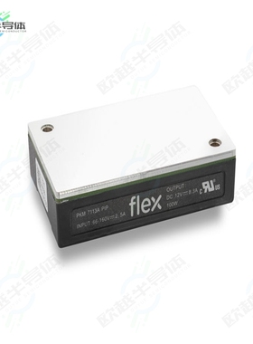 PKM7113APIP[电源模块DC DC CONVERTER 12V 100W]