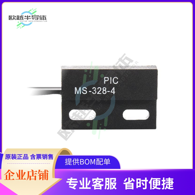 MS-328-4-3-0500【FORM C REED SENSOR FLATPACK】