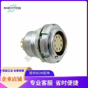 RCPT FMALE CUP 203R001 SLDR CONN GOLD 822B008