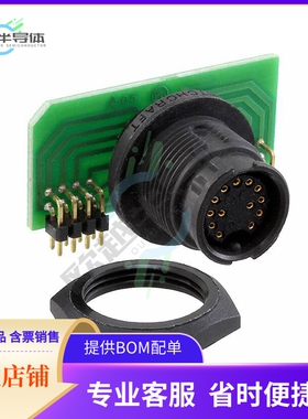 EN3P13FRAPCBW【CONN RCPT FMALE 13POS SOLDER】