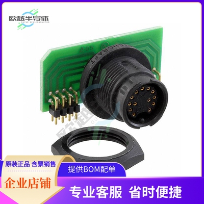 EN3P13FRAPCBW【CONN RCPT FMALE 13POS SOLDER】