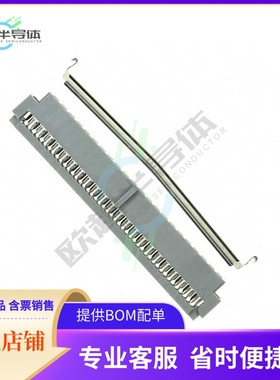 152244-0113-GB【CONN RCPT 44POS IDC 28AWG GOLD】