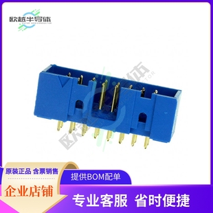 HEADER CONN VERT 16POS 66506 2.54MM 043LF