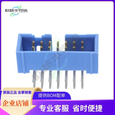 2-1761605-5【CONN HEADER R/A 14POS 2.54MM】