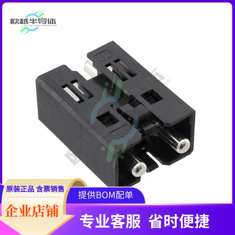 IT-P-2P-35H(11)【CONN HEADER 2POS 12MM】