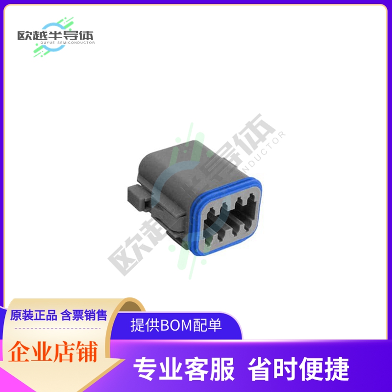 PX0100S08AGY【CONN M 8POS FOR SKT GRY A KEY】