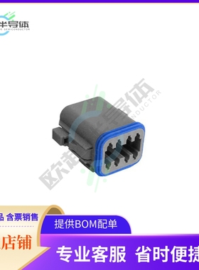 PX0105S08AGY【CONN M 8POS FOR SKT GRY PEC A KE】