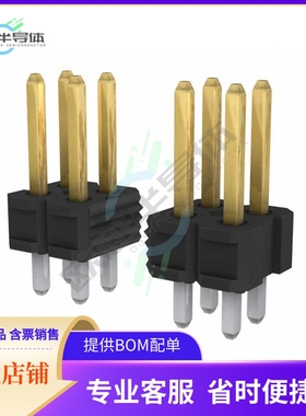 75844-101-72LF【CONN HEADER VERT 72POS 2.54MM】