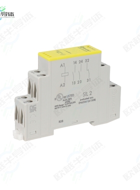 7S.23.9.024.0210[继电器SFTY RLY GUIDE 2NO+1NC 10A 24VDC]
