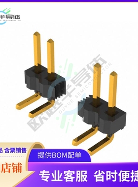 TSW-133-08-G-S-RA【CONN HEADER R/A 33POS 2.54MM】