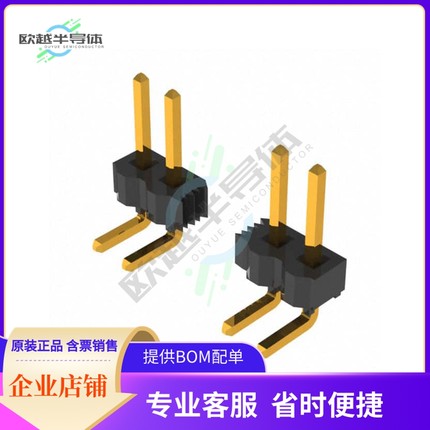 TSW-141-08-G-S-RA【CONN HEADER R/A 41POS 2.54MM】