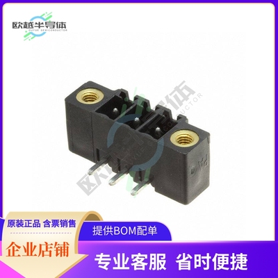 31392103【SHROUDED HEADER, RIGHT ANGLE, FL】