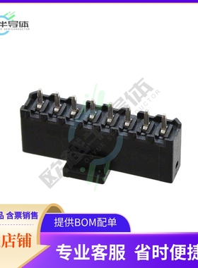 1778612【TERM BLOCK HDR 8POS VERT 2.5MM】