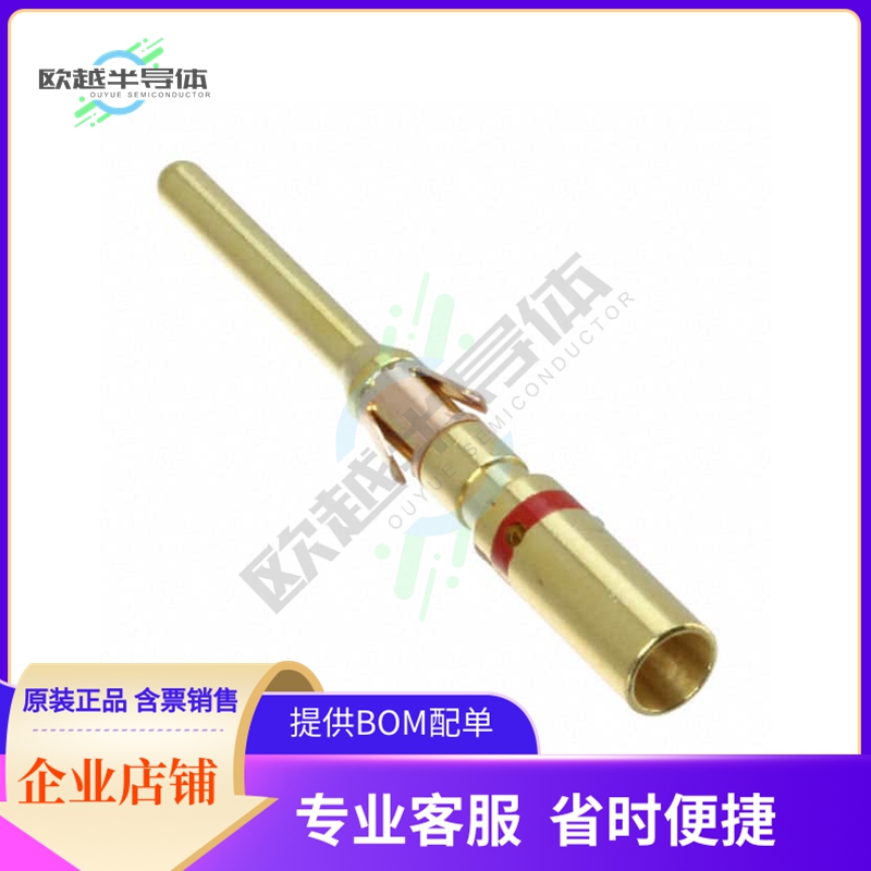 RM14M30GE1K【CONN PIN 14AWG GOLD CRIMP】