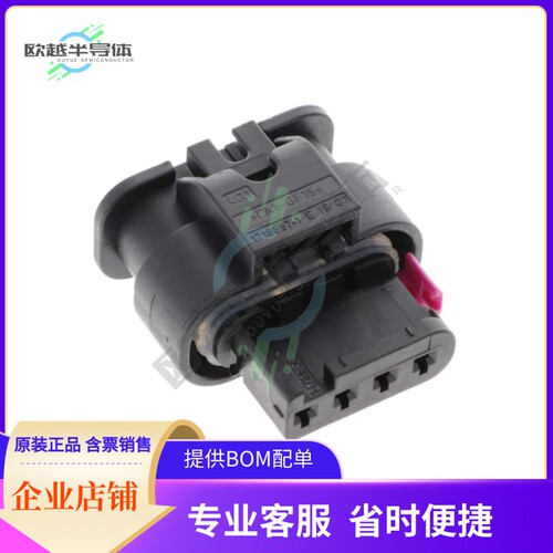 1-1670918-1【4POS,MCON-1.2,REC HSG,ASSY】