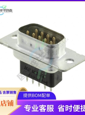 745410-1【CONN D-SUB PLUG 9POS VERT SLDR】