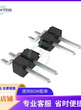 GEC09SBSN-M89【CONN HEADER SMD R/A 9POS 2.54MM】