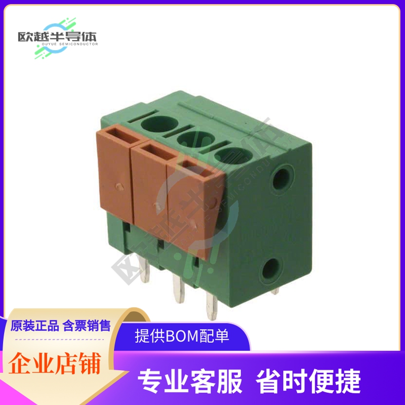 1776260-3【TERM BLK 3POS TOP ENT 5.08MM PCB】