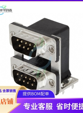 ASUB-277-09TP23【CONN D-SUB PLUG 9POS R/A SLDR】