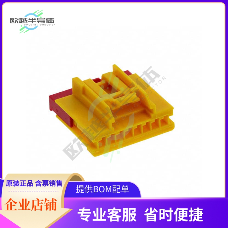 2098407-1【1X8 FEMALE ASSY YELLOW KEY B】
