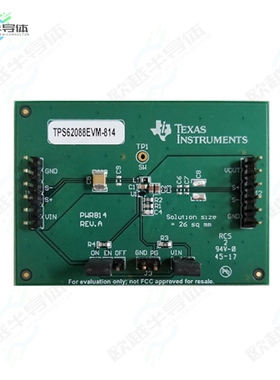 TPS62088EVM-814[开发板EVAL BOARD FOR TPS62088】