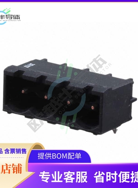 14120416002000【TERM BLOCK HDR 4POS 90DEG 5MM】