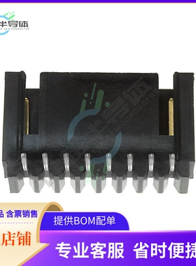 102203-5【CONN HEADER R/A 8POS 2.54MM】