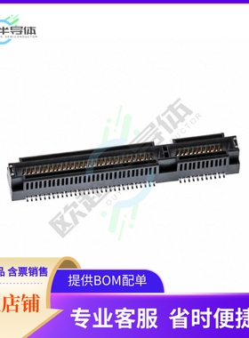 1733000114【SPEEDEDGE 82CKT RECEPT】