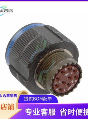 D38999/26WC98SNLC【CONN PLG HSG FMALE 10POS INLINE】