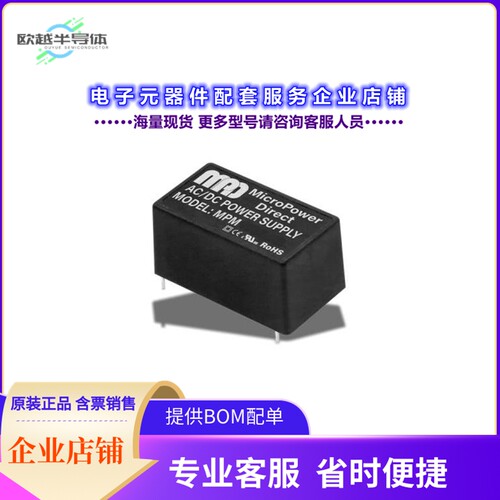 MPM-10C-09[电源模块AC/DC MODULE, 5W, 9V OUT]