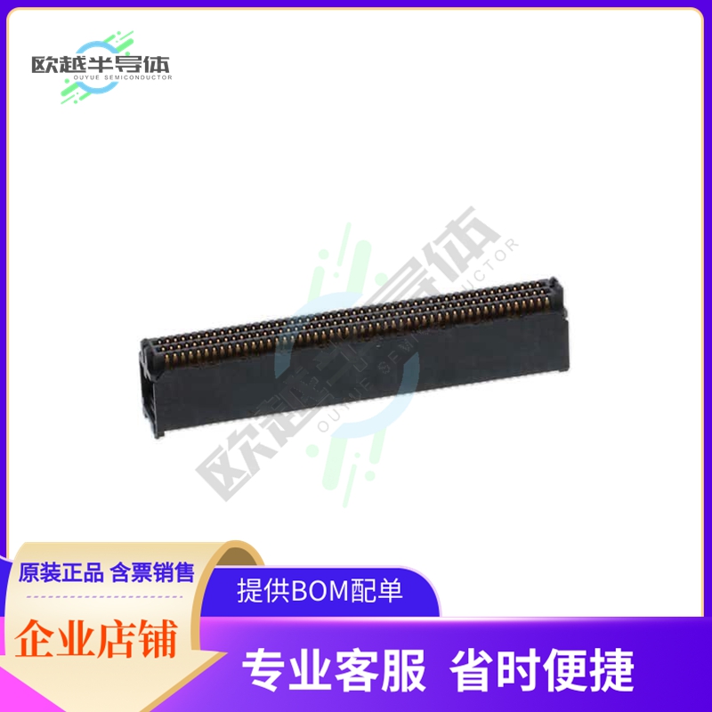 SEAM-50-11.0-S-06-2-A-K-TR【CONN+HD+ARRAY+PLUG+300P+SMD+GOLD