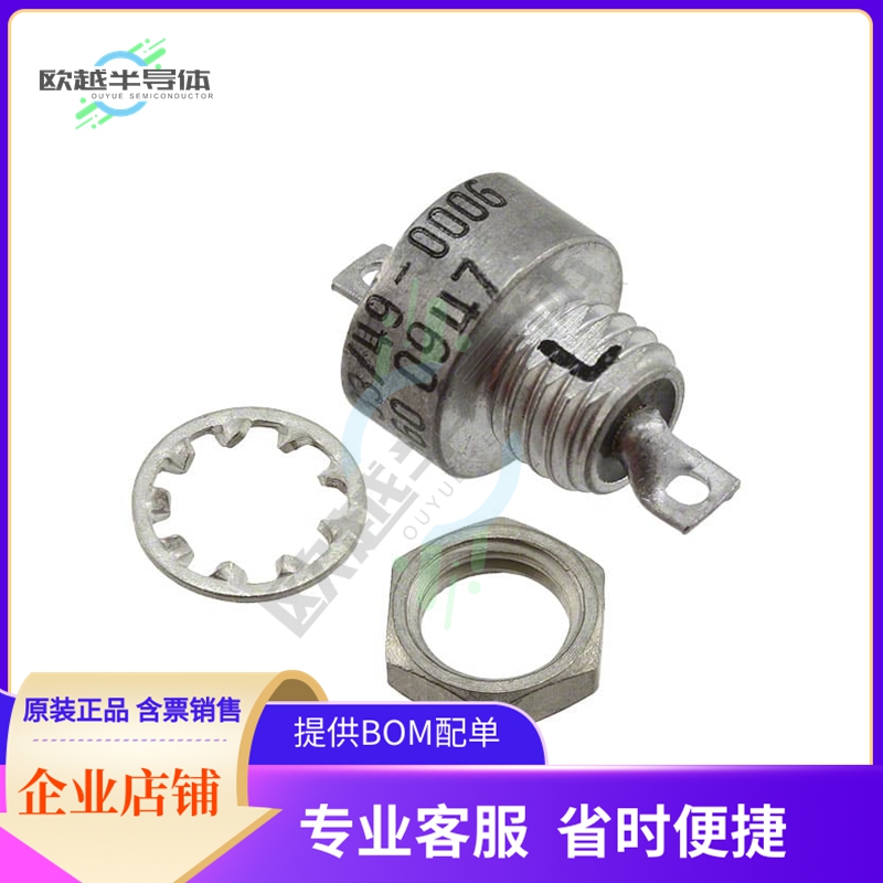 M15733/49-0006【Tusonix+a+Subsidiary+of+CTS+Electronic+Compo