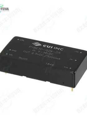 PYBE30-Q48-S5H[电源模块DC-DC ISOLATED, 30 W, 18~75 VDC]
