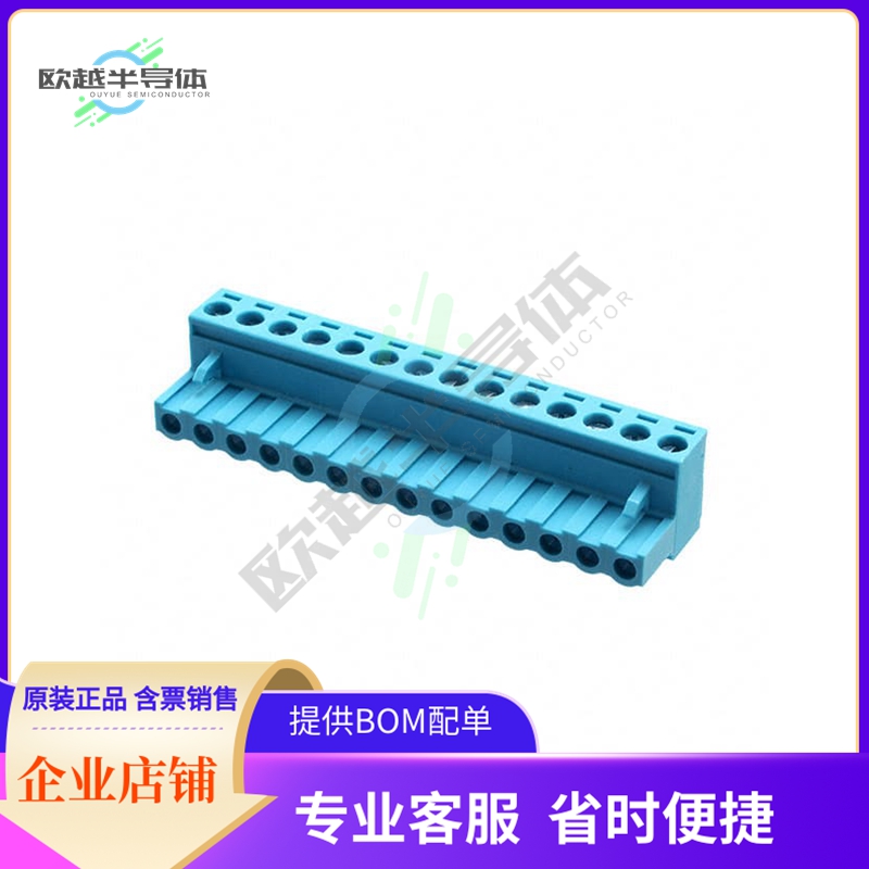 TBP01P1-508-14BE【TERMINAL BLOCK, PLUGGABLE, 5.08】